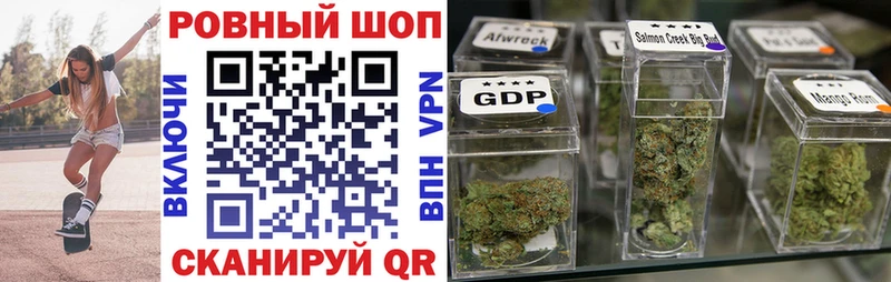 Где купить наркоту Белоусово Марихуана  ТГК  Гашиш  гидра рабочий сайт  Alpha-PVP 