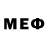 МДМА кристаллы Hla Sherif