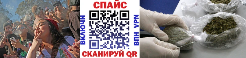 БУТИРАТ жидкий экстази  Белоусово 