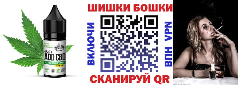 Cannafood конопля  купить наркотик  darknet клад  Белоусово 