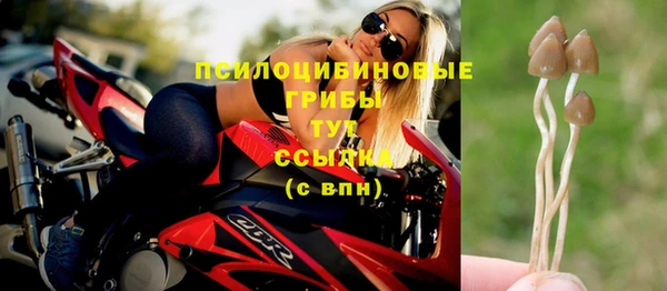 меф VHQ Армянск