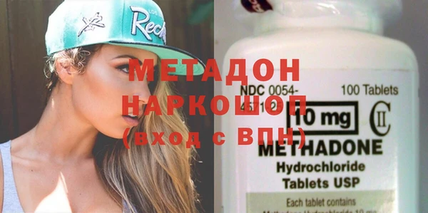 MESCALINE Баксан