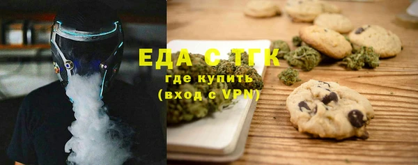 MESCALINE Баксан