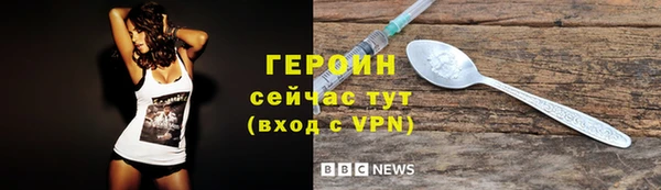 MESCALINE Баксан