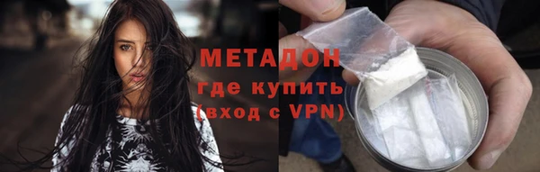 экстази Арсеньев