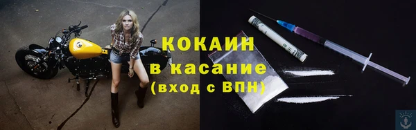 первитин Аркадак