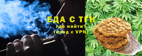 мескалин Балабаново