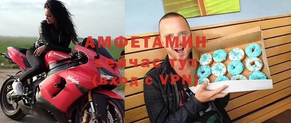 мескалин Балабаново