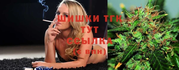первитин Аркадак