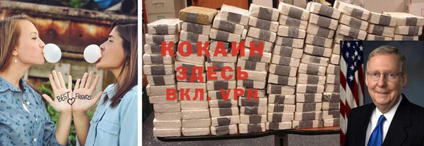 MESCALINE Баксан