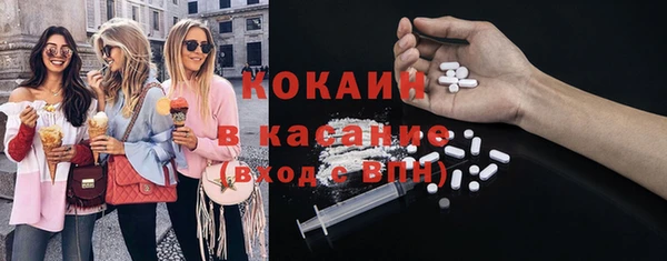 первитин Аркадак