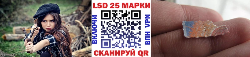 OMG ONION  Белоусово  Наркотические марки 1,5мг 